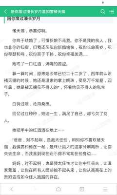 乐鱼游戏app